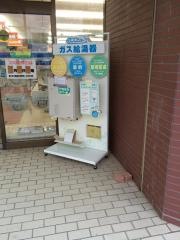 マツヤデンキ　カワムラ相良店