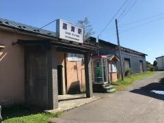 嘉瀬駅