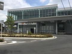 春日井駅