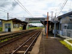 揖屋駅