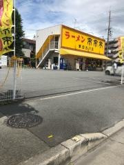 来来亭　東加古川店