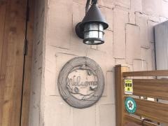 ｃａｓａ　Ｔａｂｅ　四日市店