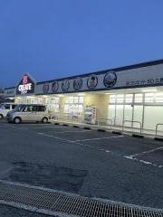 みしま接骨院