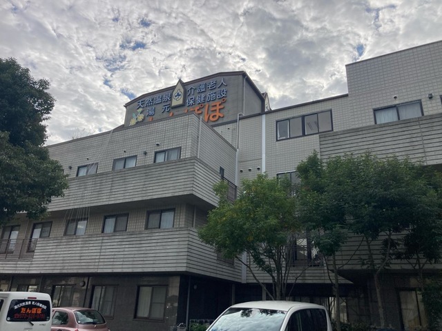 たんぽぽ 施設外観