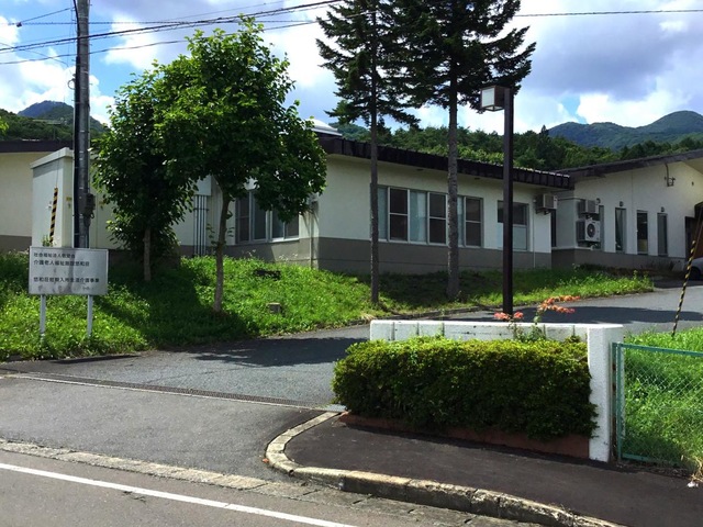 悠和荘 施設外観