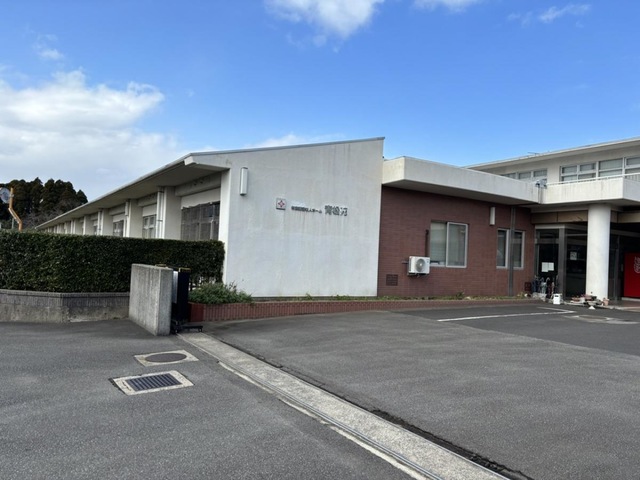 青松園