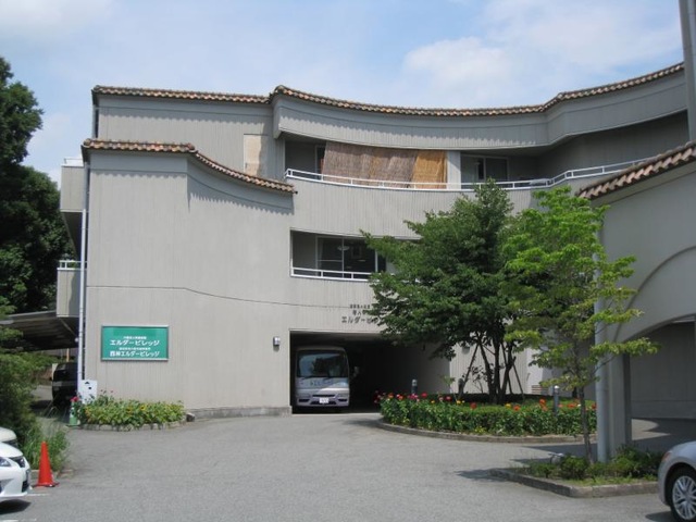 エルダービレッジ