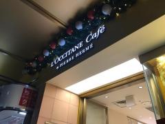 Ｌ'ＯＣＣＩＴＡＮＥ　Ｃａｆｅ　渋谷店