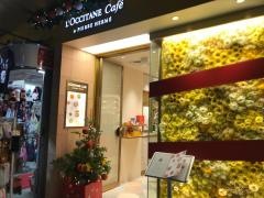Ｌ'ＯＣＣＩＴＡＮＥ　Ｃａｆｅ　渋谷店