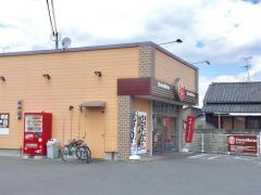 ほっともっと　奈良古市店