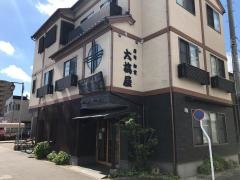 大橋屋