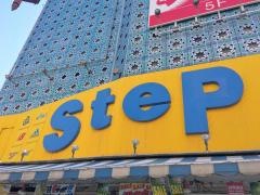 ＳｔｅＰ　道頓堀店