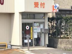 チューリップ牧野薬局