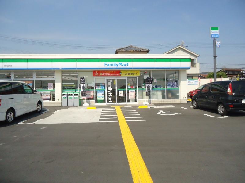 ファミリーマート東神吉町店