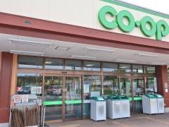 コープ　城山手店