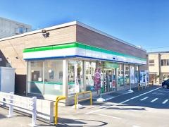 ファミリーマート　札幌白石本通３丁目店