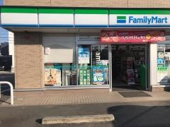 ファミリーマート　武豊梨子ノ木店
