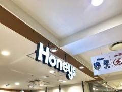 ハニーズ　溝の口ノクティ店