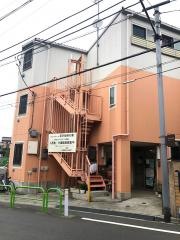 グループホーム東京板橋の家