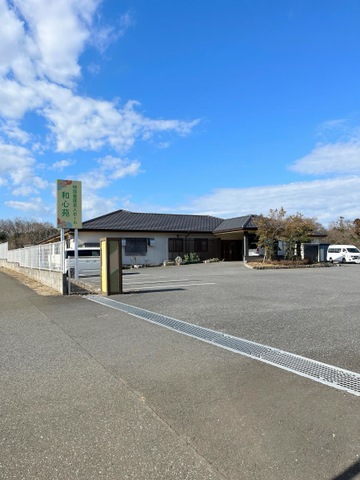 特別養護老人ホーム和心苑 建物全景