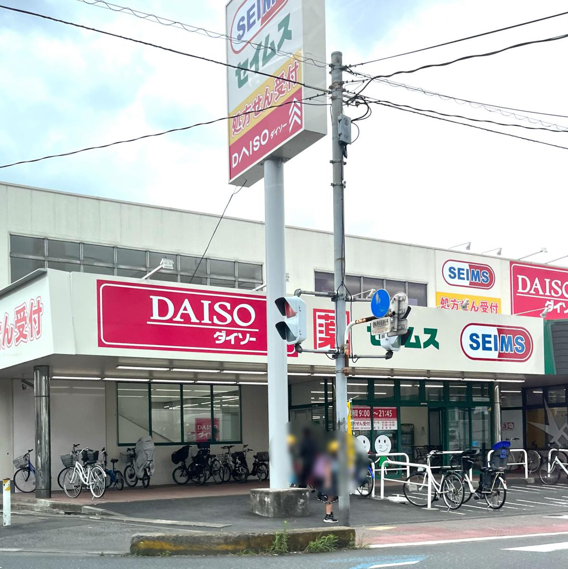 当時のメディア報道・掲載写真