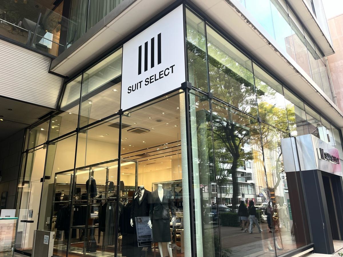 SUIT SELECT TENJIN