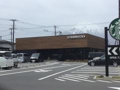 スターバックスコーヒー　御殿場萩原店