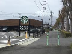 スターバックスコーヒー　御殿場萩原店