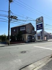 スマイル調剤薬局下村店