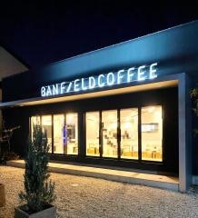 ＢＡＮ　ＦＩＥＬＤ　ＣＯＦＦＥＥ