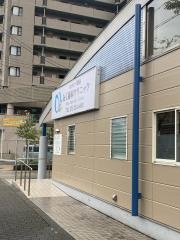 なかもず駅前おく歯科クリニック