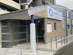 なかもず駅前おく歯科クリニック