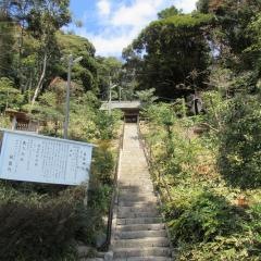 白鬚神社