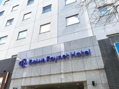 ダイワロイネットホテル盛岡