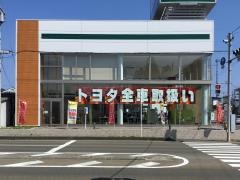 仙台トヨペット塩釜店