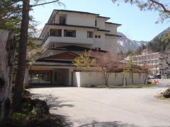 奥日光湯元温泉湯守釜屋