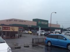 フレッセイ安堀店