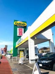 ガリバー前橋吉岡店