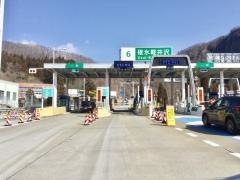 碓氷軽井沢ＩＣ