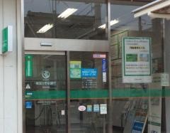 埼玉りそな銀行児玉支店