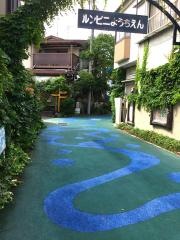 ルンビニ幼稚園
