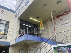 上州屋　坂戸店