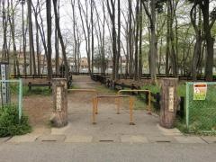城山公園