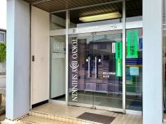 東京ベイ信用金庫流山支店