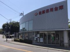 佐原信用金庫成田支店