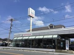 Honda Cars南千葉長須賀西店
