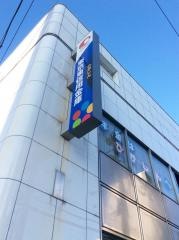 東京東信用金庫住吉支店