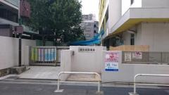 南大井保育園