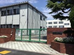令和小学校