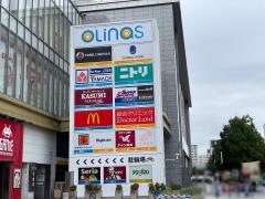 ｏｌｉｎａｓモール